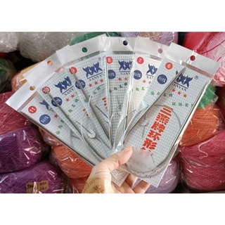 Kim đan vòng inox sanyan dài 60cm