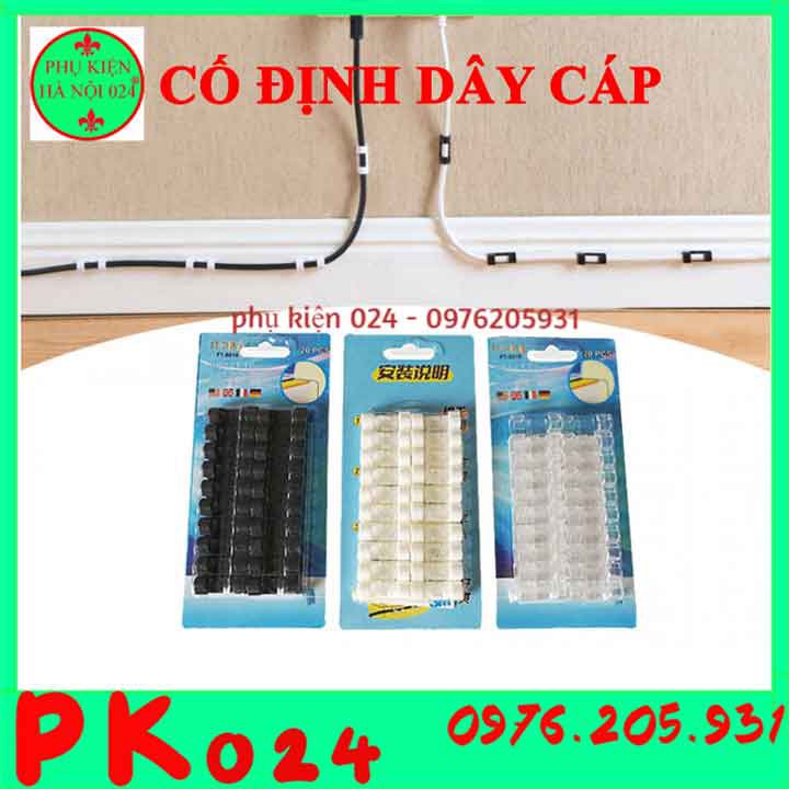 Bộ 20 Nút Cố Định Cáp Sạc Dây Điện Chống Đứt Gẫy Trên Xe, Bàn Làm Việc