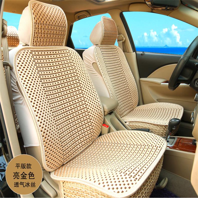 Đệm Lót Ghế Ngồi Trước Xe Hơi Bằng Lụa Lạnh Thoáng Khí