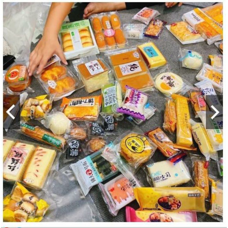BÁNH ĐÀI LOAN MIX  ĐỦ VỊ 1 KÝ KHÔNG TRÙNG VỊ🏵