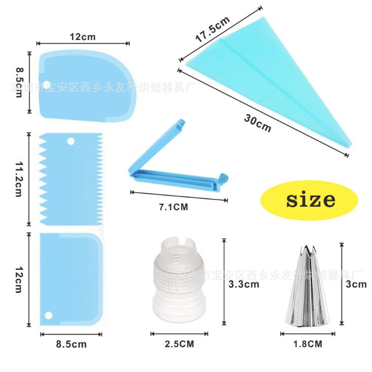 Bộ 8 đui bắt kem 14 chi tiết kèm túi silicon, túi bắt kem silicon