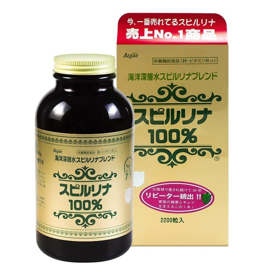 [ Mới] Tảo Xoắn Spirulina Nhật Bản Hộp 2200 Viên [ Chính Hãng 100%]