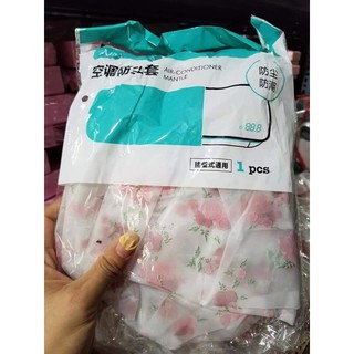 Vỏ bọc điều hoà
