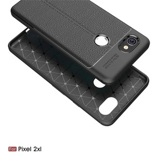 Google Pixel 2 / Pixel 2 XL Ốp lưng LT Armor vân da chống vân tay [Siêu Rẻ]