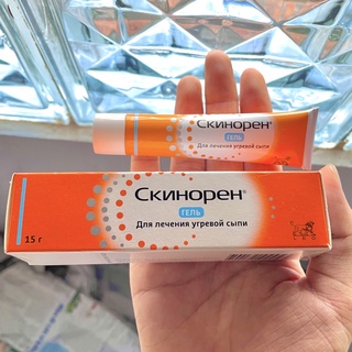 Skinoren gel 15% azelaic acid cho da mụn, thâm