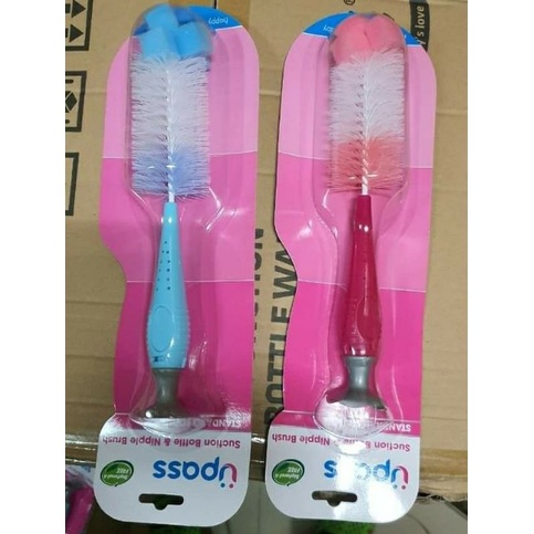 Bộ cọ rửa bình sữa, núm ti UPASS có đế hút chân không, không BPA / UP7004W