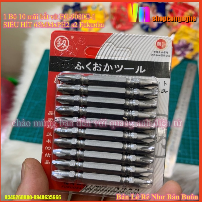 1 Bộ 10 mũi bắt vít FO-9080C-1 SIÊU HÍT 65MMxPH2 s2 Fukuoka