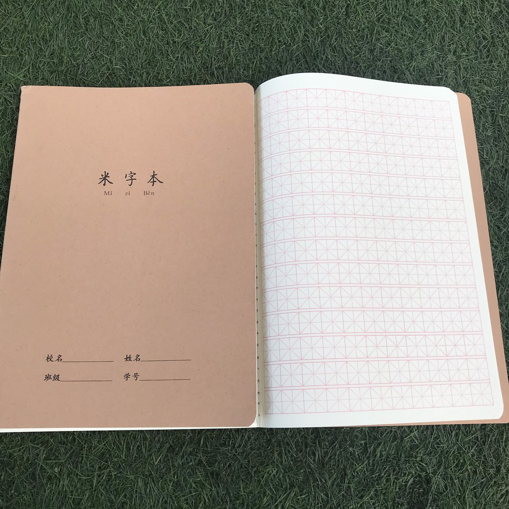 Vở viết chữ hán kẻ ô vuông, luyện viết tiếng Trung Hàn Nhật, tập viết chữ Hán 72 trang khổ giấy B5