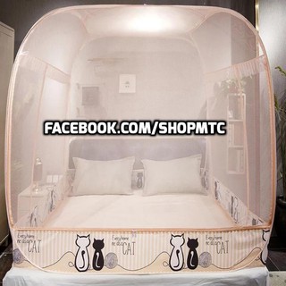 Màn ngủ cho mọi nhà bền đẹp chắc chắn và an toàn