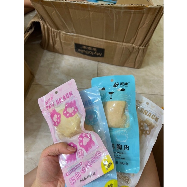 Ức gà hấp ăn liền cho mèo Petsnack đa dạng vị gói 40gram