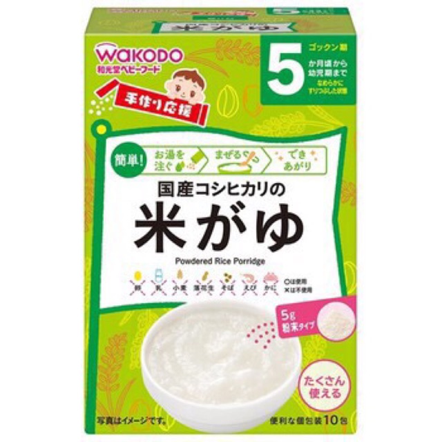 Bột ăn dặm wakodo nhật bản
