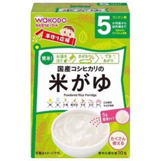 Bột ăn dặm wakodo nhật bản