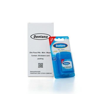 Chỉ nha khoa Dentana đơn sợi cuộn dài 25m hương bạc hà - vỉ 6 cuộn - giúp vệ sinh răng miệng sạch sẽ cho gia đình