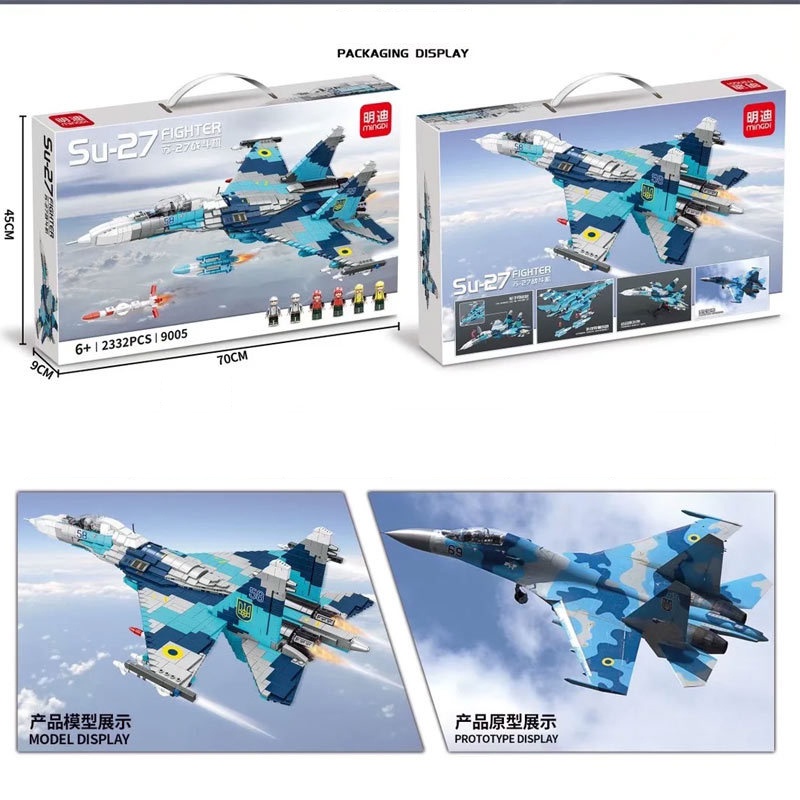 Đồ chơi Lắp ráp Máy bay Chiến đấu SU-27, Mingdi 9005 Sukhoi Fighter, Xếp hình thông minh