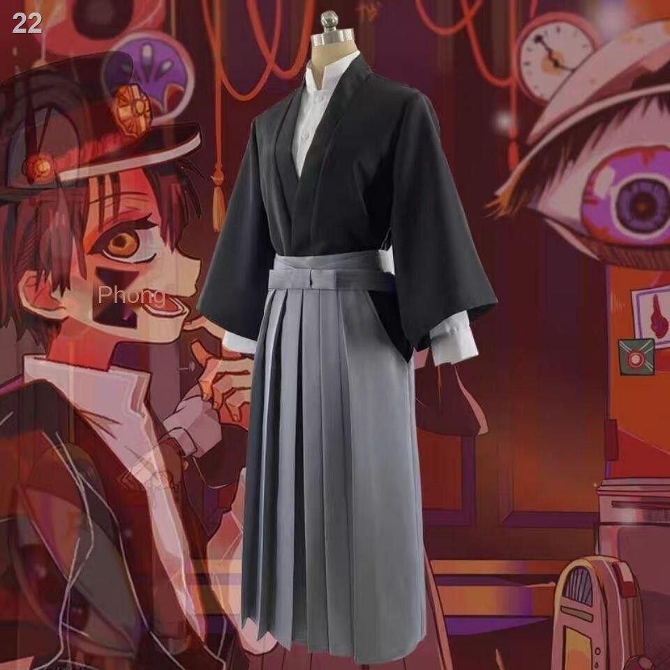26Trái đất trói trẻ Hua Zijun cos kimono Teak Pu quần áo cosplay anime trọn bộ