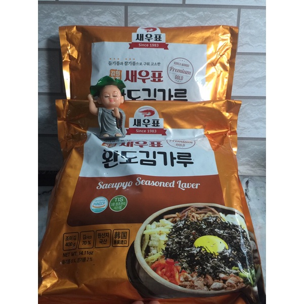 Rong Biển Hàn Quốc Sợi Wan_Do_Lá Kim Vụn Ăn Liền