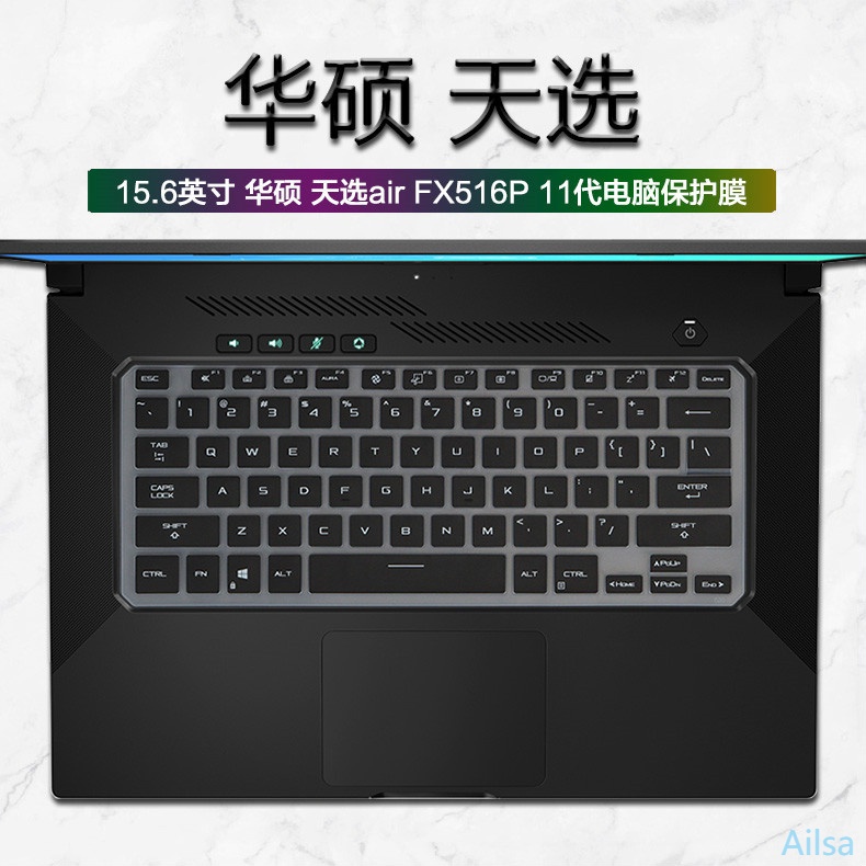 Miếng phủ TPU trong suốt cho bàn phím chơi game ASUS TUF Dash F15 FX516PR FX516P FX516 PR FX 516 2021 15.6 inch