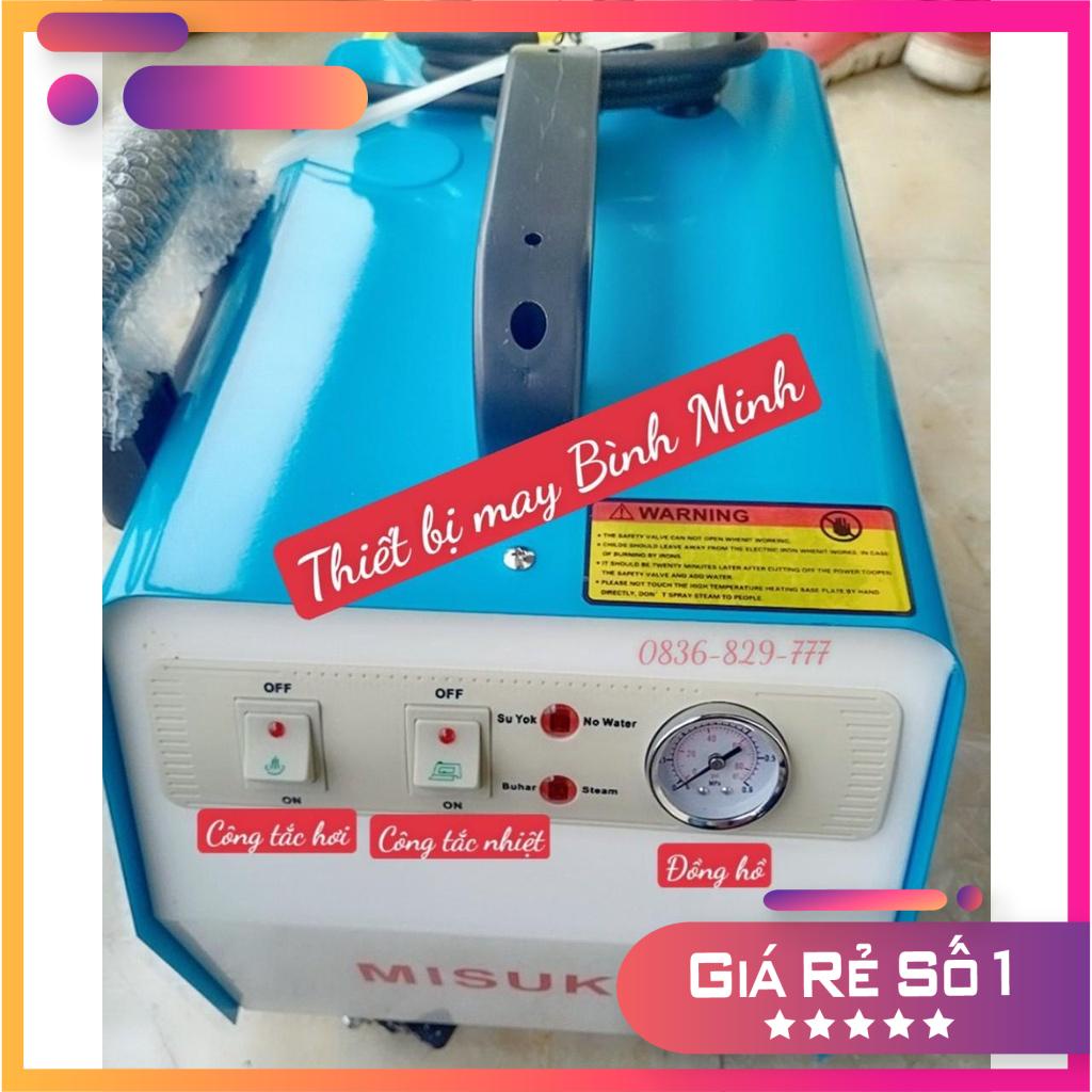 Bộ bàn là nồi hơi mini dạng đứng công nghiệp, chuyên dụng ủi Rèm, đồ thười trang có bánh xe di chuyển