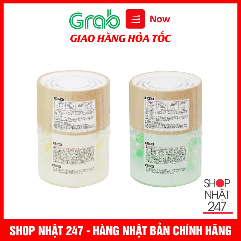 Hộp khử mùi, thơm phòng hương hoa Botanical Aloma 300g nội địa Nhật Bản