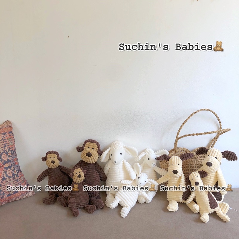 Cừu, chó, khỉ và các loại thú bông cho bé Suchin