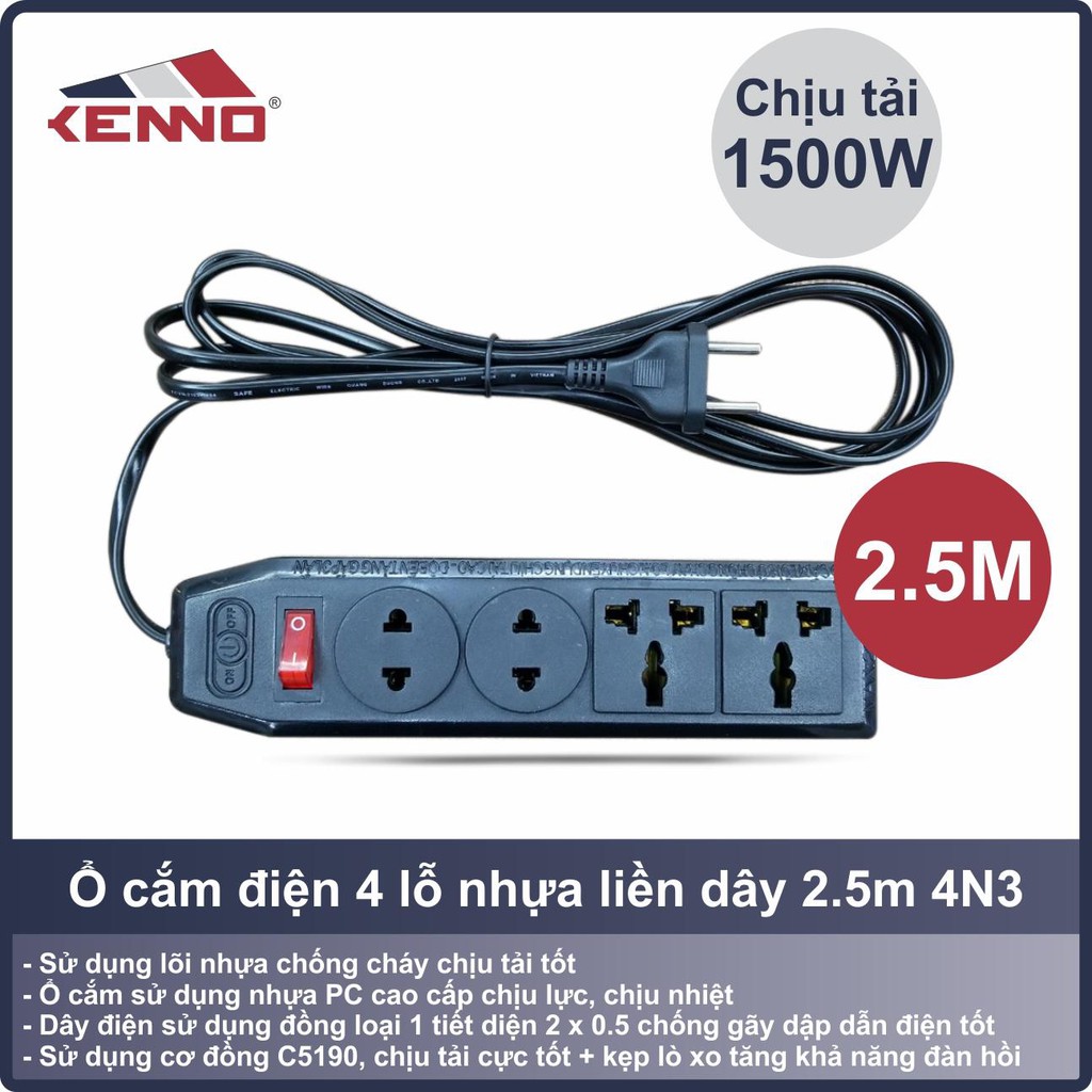 Ổ cắm liền dây 4 lỗ lõi nhựa 2.5m/4.5m có công tắc (2.5m, Màu đen)