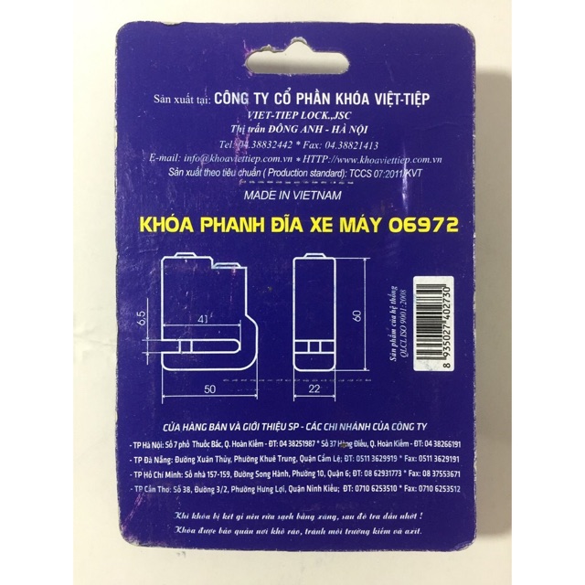 Ổ khoá đĩa xe máy Việt Tiệp 06972