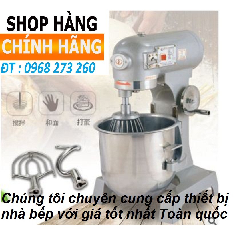 Máy trộn bột nhào bột làm bánh B10 (10L)