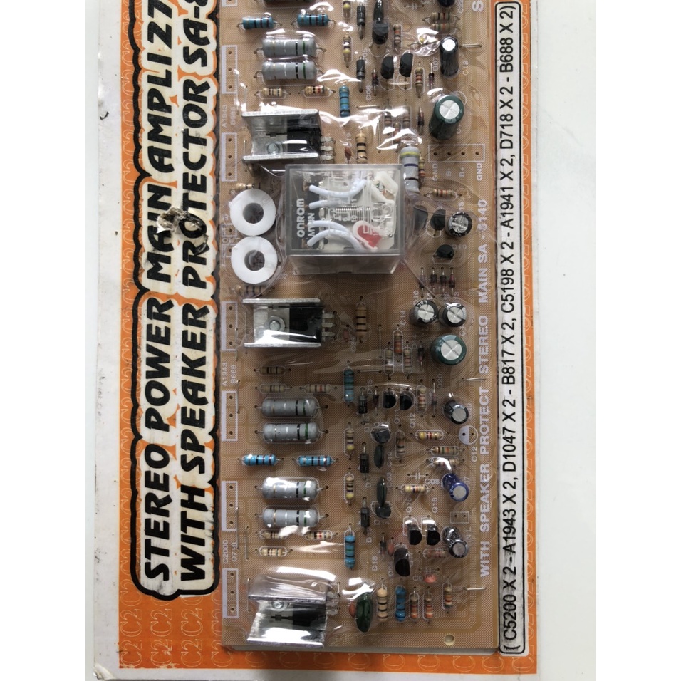 BO MẠCH AMPLY CÔNG SUẤT 270W- SA8140-SONG MÃ