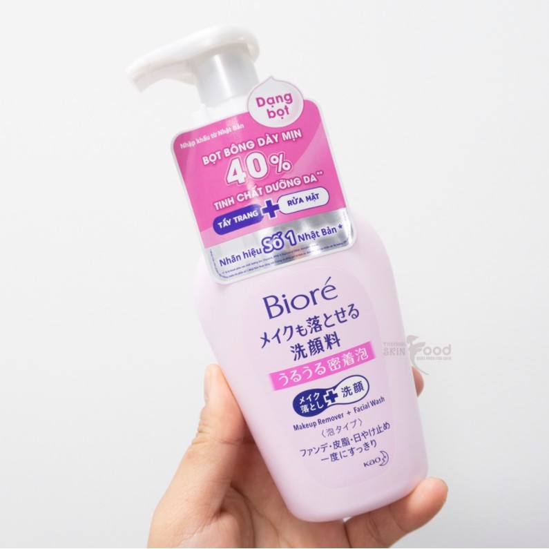 Bọt Tẩy Trang Dưỡng Ẩm Bioré Make Up Remover Foaming 160ml