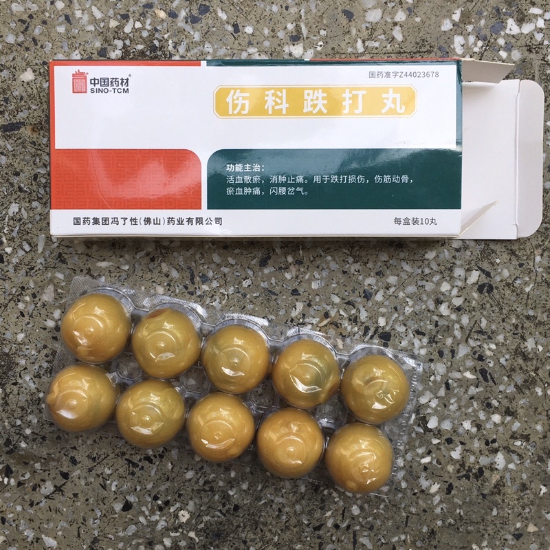 Trật Đả Hoàn - té tan máu bầm