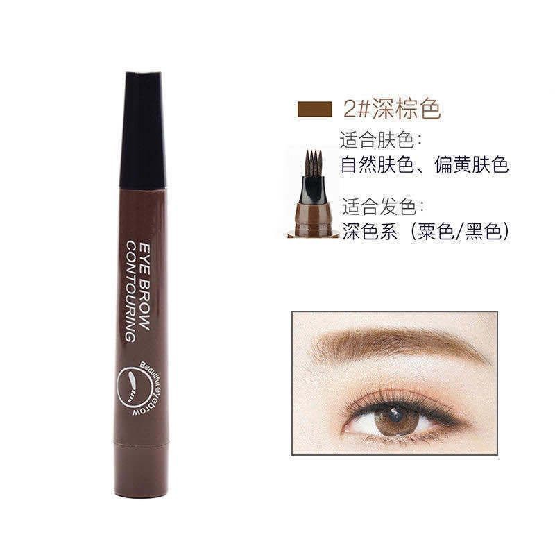 Bút Kẻ Lông Mày Dạng Phẩy Sợi Chống Thấm Nước Và Mồ Hôi Tự Nhiên Không Phai Màu Mã 1125 | BigBuy360 - bigbuy360.vn