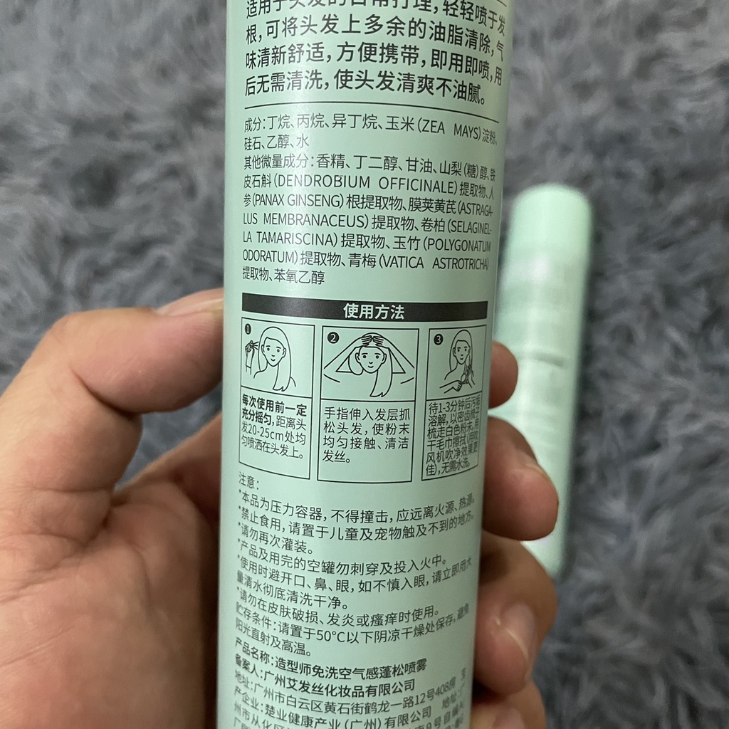 Dầu gội khô chống bết, tạo phồng tóc Washing Free Hair Spray 200ml