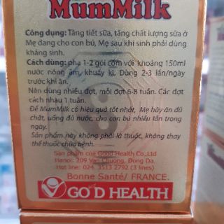 ✅ CỐM LỢI SỮA MUMMIL