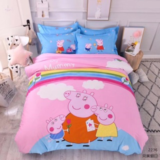 Cotton 3d bé peppa