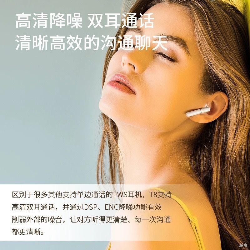 ✽۞QCY T8 tai nghe bluetooth không dây hai bán trong thể thao chạy xe gọi phổ thông thời lượng pin dài [26 tháng 5 Gử