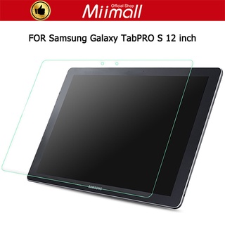Miimall Kính cường lực bảo vệ màn hình dành cho Samsung Galaxy Tab PRO S 12 inch