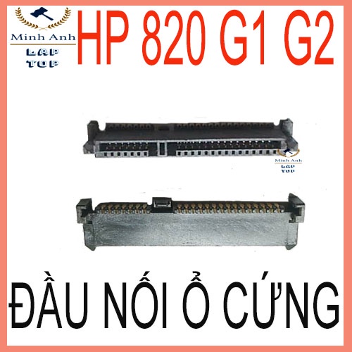Đầu nối chuyển đổi jack ổ cứng laptop HP Elitebook 720 G1, 720 G2, 725 G1, 725 G2, 820 G1, 820 G2 HDD 820G1-G2