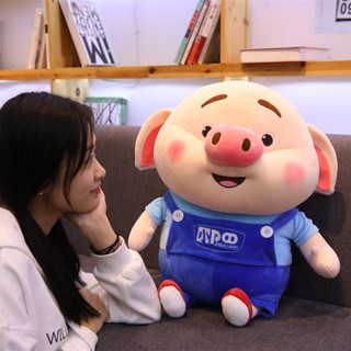 Gấu Bông Lợn Tik Tok Đủ cỡ