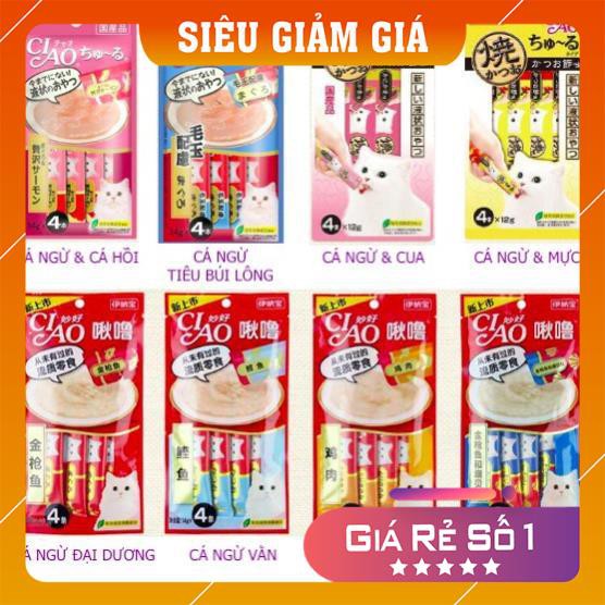 [CHÍNH HÃNG] Súp Thưởng Ciao Churu cho mèo 16 vị GIAO LIÊN QUẬN ( GIAO NGẪU NHIÊN NẾU HẾT VỊ ) - MIUMIU SHOP