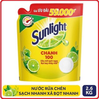 Nước Rửa Chén Sunlight Chanh Túi 2.6kg