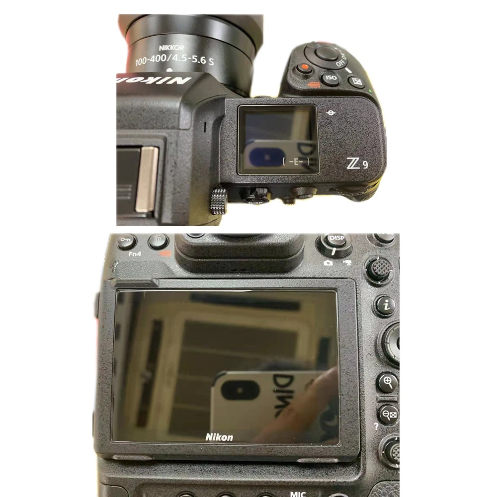 Kính Cường Lực Bảo Vệ Màn Hình Tự Dính Z9 Cho Nikon Z 9