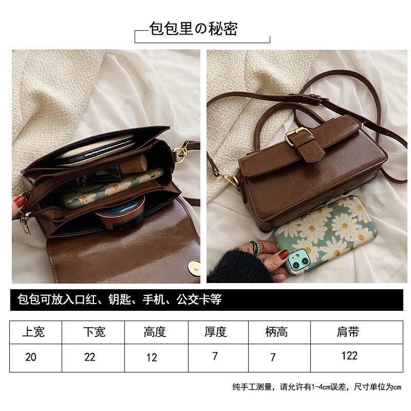 Underarm bag women's 2022 square bag ins one-shoulder strap bag