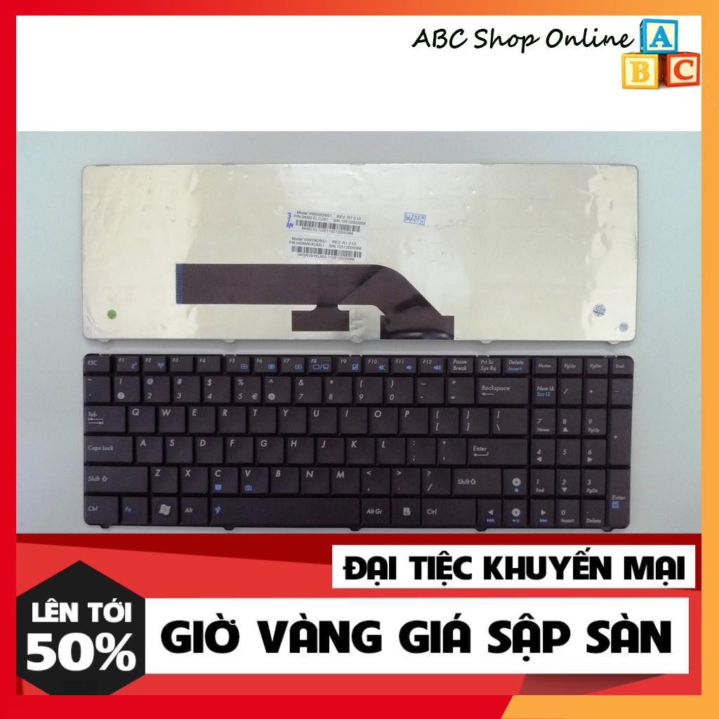 Bàn Phím Laptop ASUS F52 F52A F52Q F90 K72F K72JB K72Jr P50 P50IJ