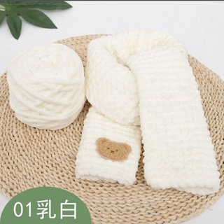[Có video hướng dẫn] Set Đan khăn Len Bông Sữa choàng cổ Tự đan