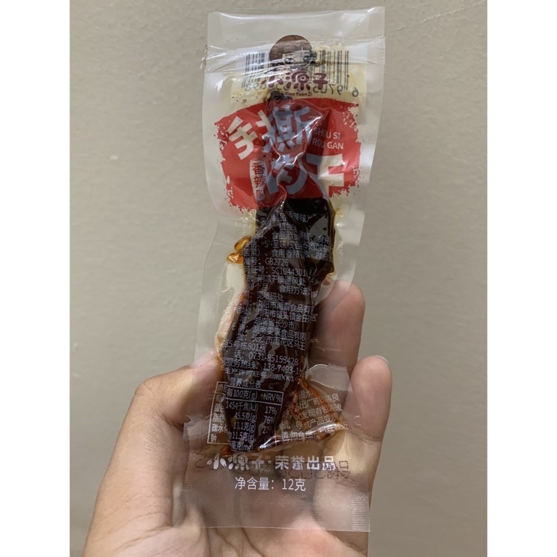 Bò Cay Tứ Xuyên - Bò Ướt Siêu Ngon | BigBuy360 - bigbuy360.vn