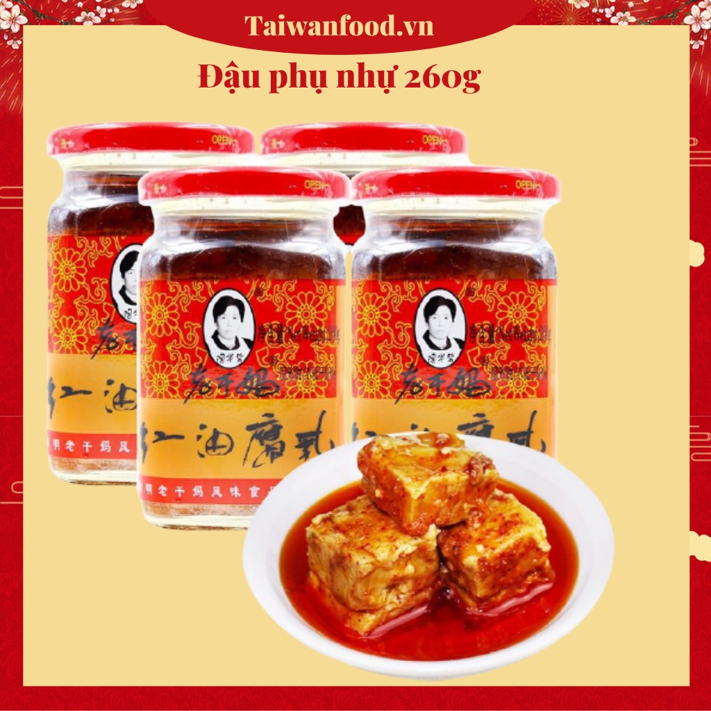 Đậu Phụ Nhự ngâm Dầu Trung Quốc/Chao Dầu Laoganma lọ 260g