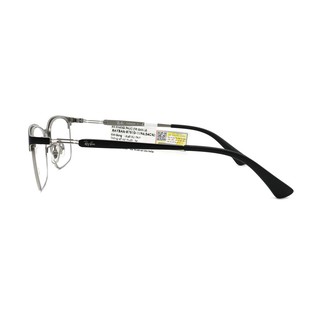Gọng Kính Unisex RayBan RB8751D