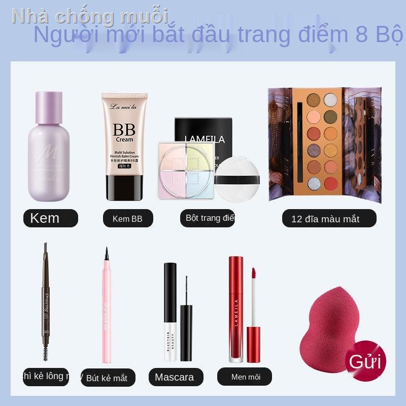 [Mẫu mới]Một bộ trang điểm hoàn chỉnh, một bộ trang điểm hoàn chỉnh cho người mới bắt đầu, bảng phấn mắt, làm đẹp cho ng | BigBuy360 - bigbuy360.vn