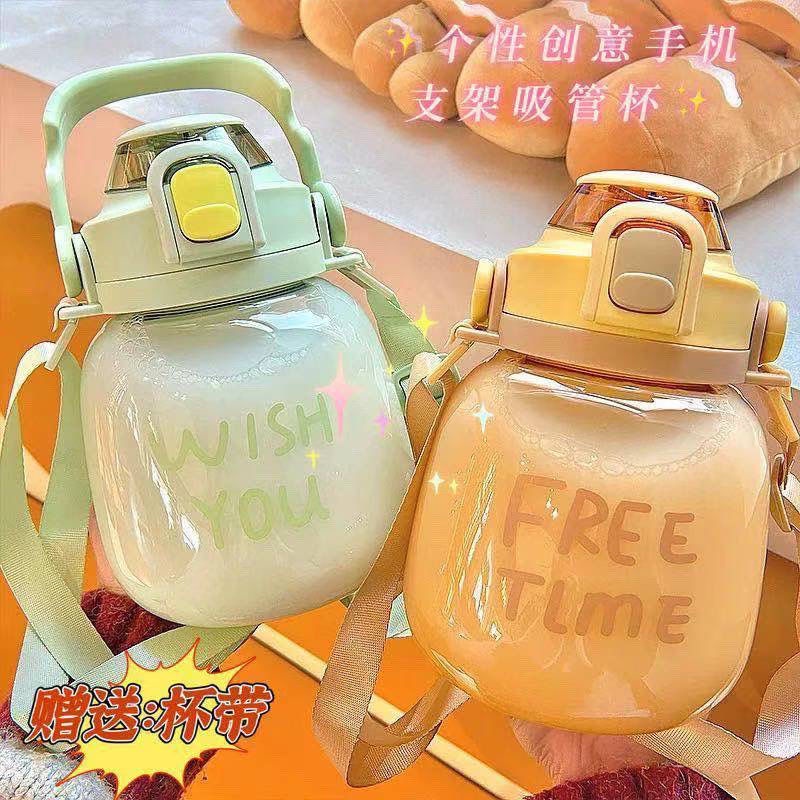 Bình Đựng Nước Bằng Nhựa Dung Tích Lớn Chịu Nhiệt Độ Cao Có Ống Hút Hình hello Kitty Cho Người Lớn