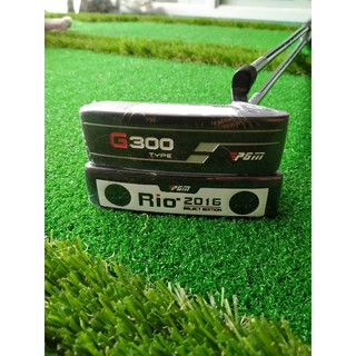 GẬY PUTTER RIO NGƯỜI LỚN